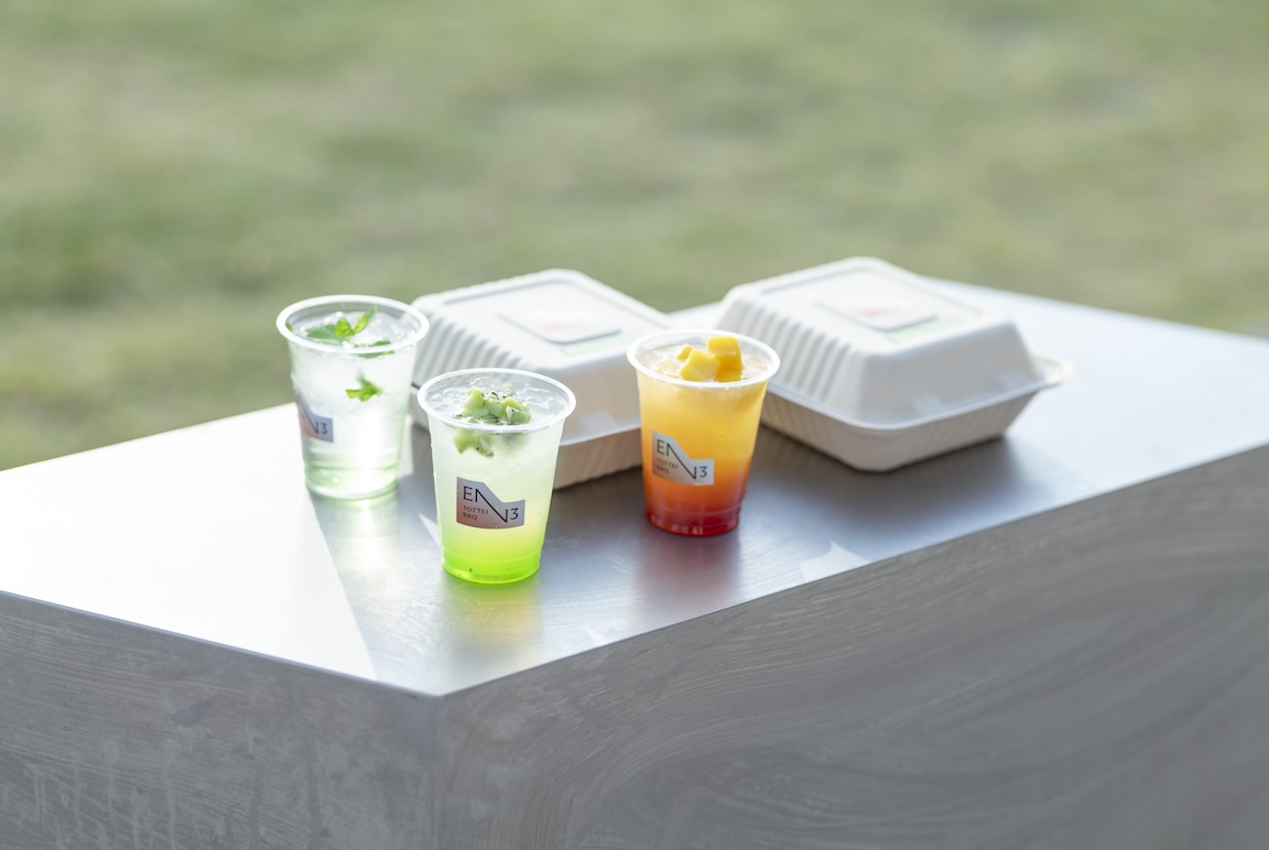 EN³(エンスリー)| BBQ&Co 株式会社バーベキューアンドコー